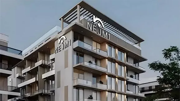 Nejm 1 Residence